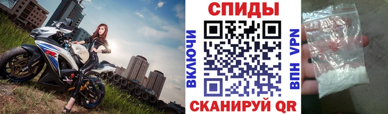 маркетплейс состав где найти наркотики Полевской Amphetamine 97%