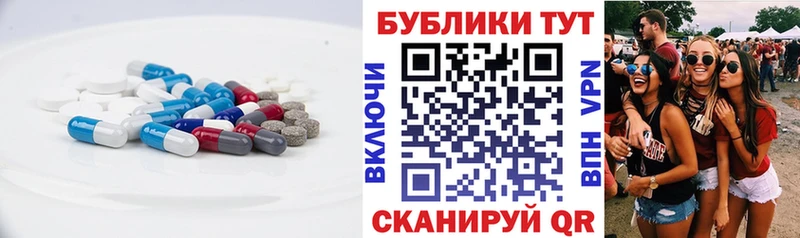blacksprut ТОР  Полевской  Экстази 250 мг 