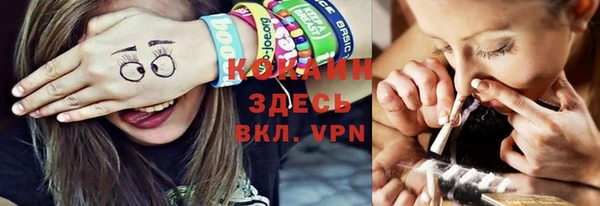 стафф Алексеевка
