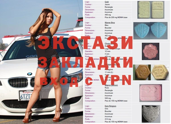 apvp Алзамай