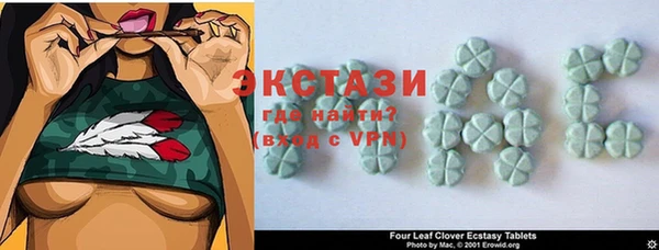 apvp Алзамай