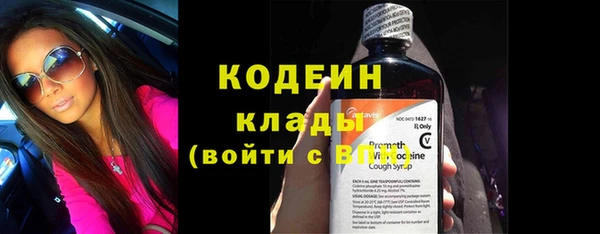 тгк Арсеньев