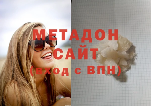 винт Аркадак