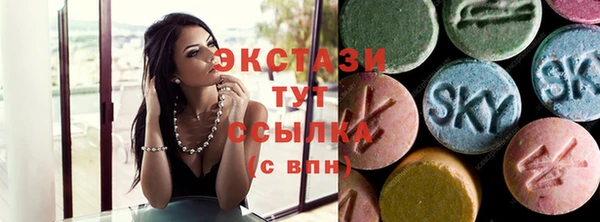гашишное масло Алексин