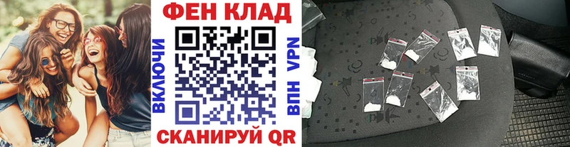 МЕТАМФЕТАМИН мет  Полевской 
