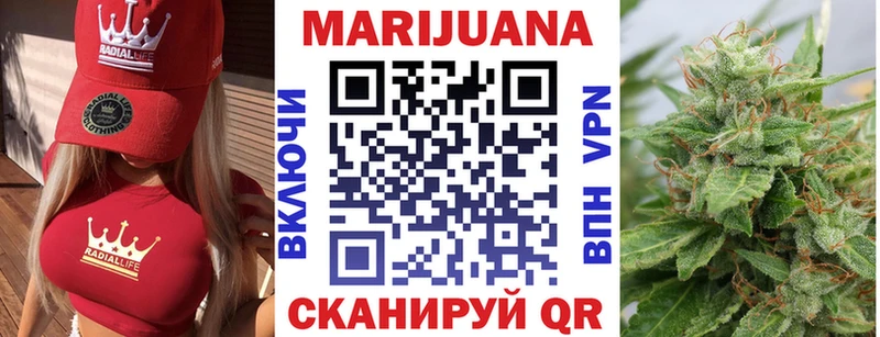 Каннабис THC 21%  наркота  Полевской 